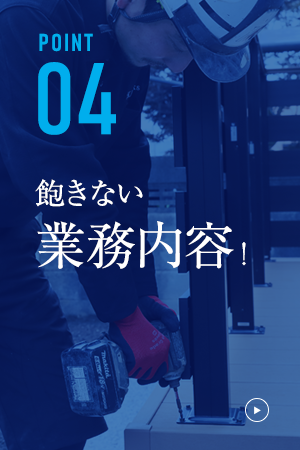 bnrmany_04_off